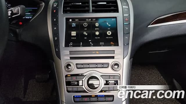 2019 Lincoln New MKZ Hybrid Sold VIN 3LN6L5MU6KR610401 – photo 27 2019 Lincoln New MKZ Hybrid Sold VIN 3LN6L5MU6KR610401 – photo 27