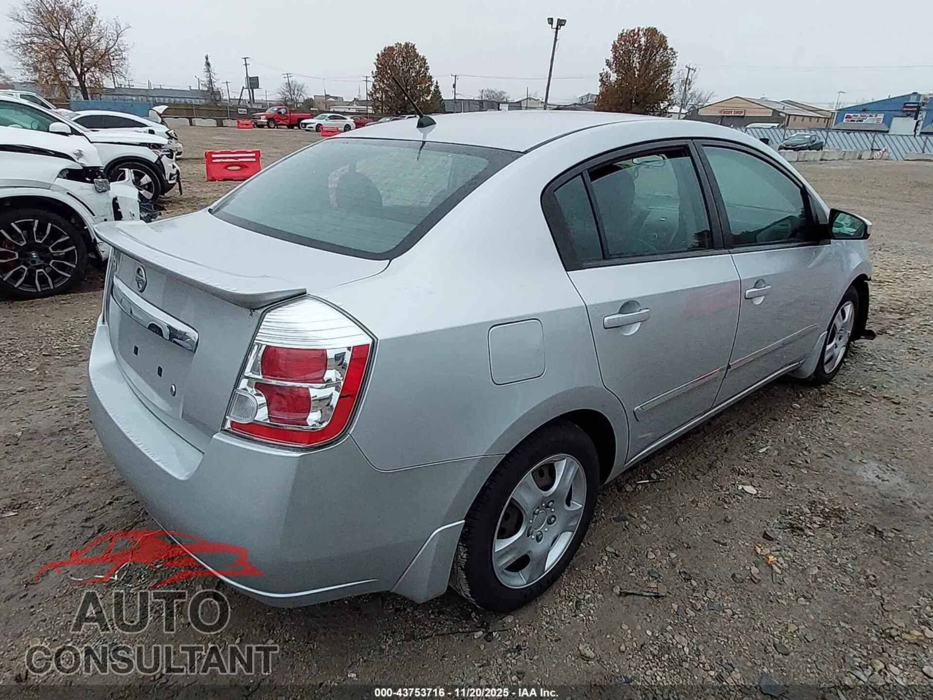 2012 NISSAN SENTRA Damaged VIN 3N1AB6AP5CL650398 – dashboard 2012 NISSAN SENTRA Damaged VIN 3N1AB6AP5CL650398 – dashboard