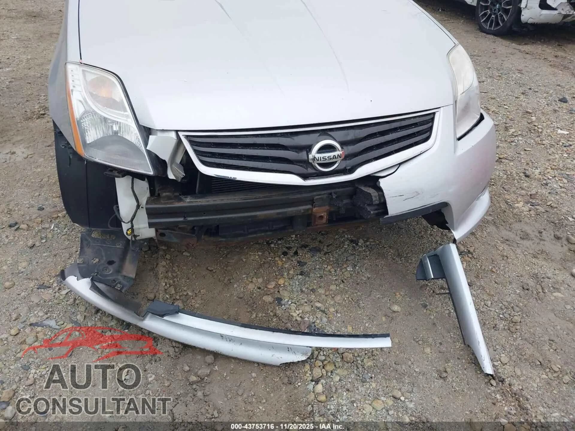 2012 NISSAN SENTRA Damaged VIN 3N1AB6AP5CL650398 – engine bay 2012 NISSAN SENTRA Damaged VIN 3N1AB6AP5CL650398 – engine bay
