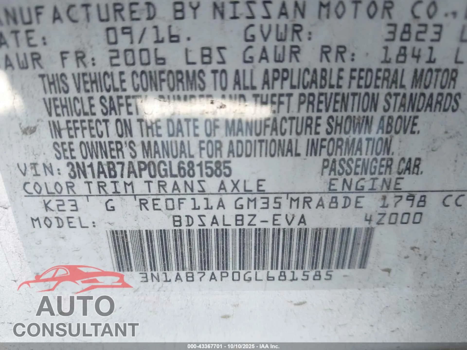 2016 NISSAN SENTRA Damaged VIN 3N1AB7AP0GL681585 – trunk area 2016 NISSAN SENTRA Damaged VIN 3N1AB7AP0GL681585 – trunk area