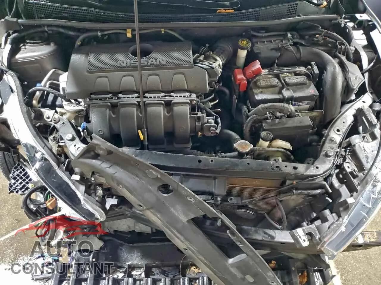 2017 NISSAN SENTRA Damaged VIN 3N1AB7AP1HY216771 – photo 11 2017 NISSAN SENTRA Damaged VIN 3N1AB7AP1HY216771 – photo 11