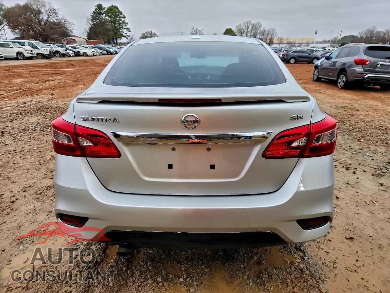 2017 NISSAN SENTRA Damaged VIN 3N1AB7AP3HY236620 – engine bay 2017 NISSAN SENTRA Damaged VIN 3N1AB7AP3HY236620 – engine bay