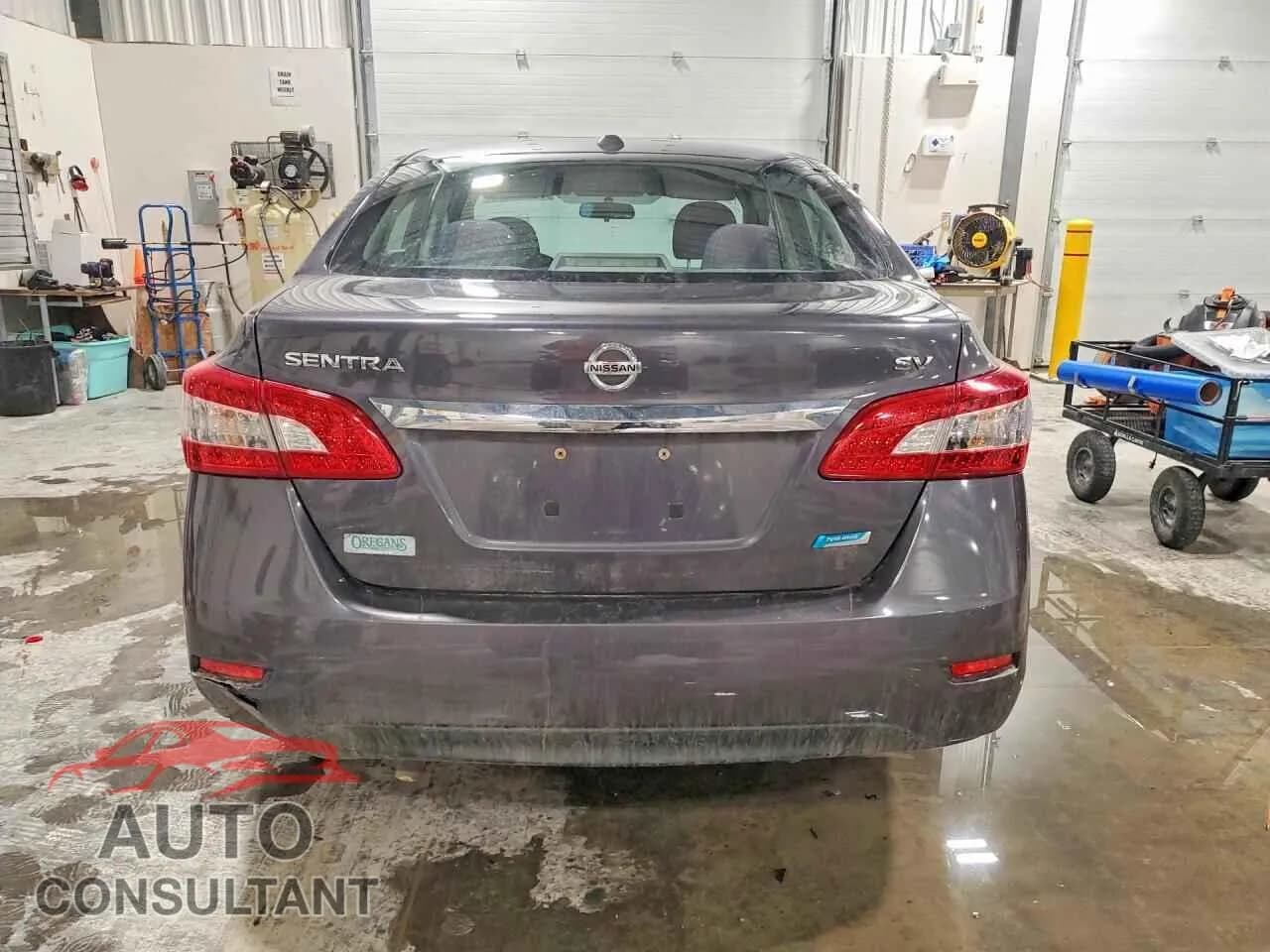 2014 NISSAN SENTRA Used VIN 3N1AB7AP7EL653750 – engine bay 2014 NISSAN SENTRA Used VIN 3N1AB7AP7EL653750 – engine bay