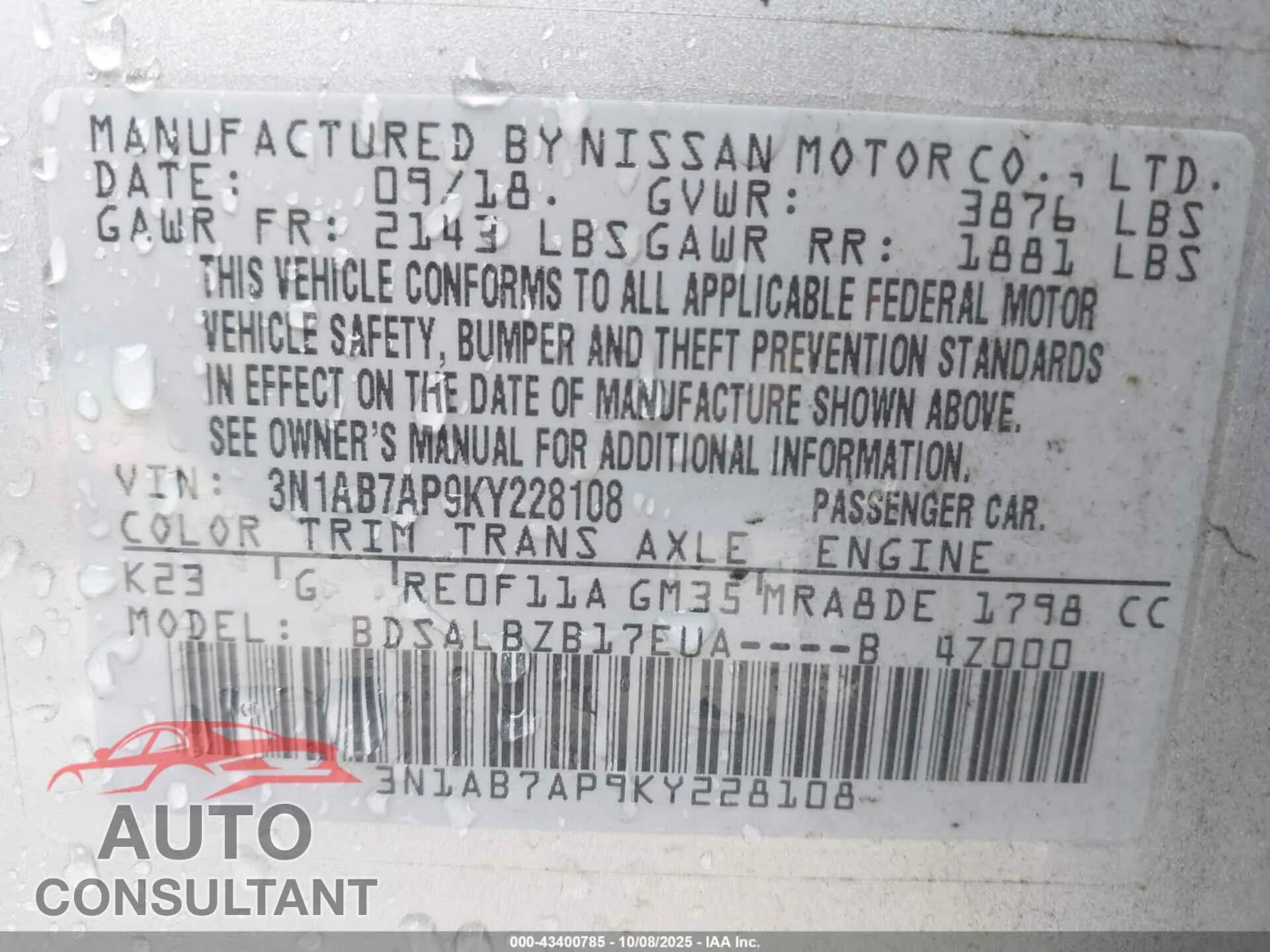 2019 NISSAN SENTRA Damaged VIN 3N1AB7AP9KY228108 – trunk area 2019 NISSAN SENTRA Damaged VIN 3N1AB7AP9KY228108 – trunk area