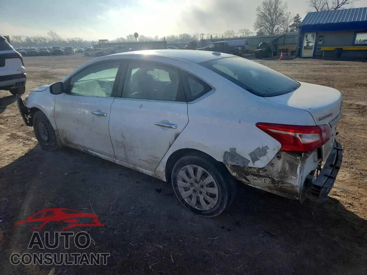 2017 NISSAN SENTRA Damaged VIN 3N1AB7APXHY240731 – rear exterior 2017 NISSAN SENTRA Damaged VIN 3N1AB7APXHY240731 – rear exterior