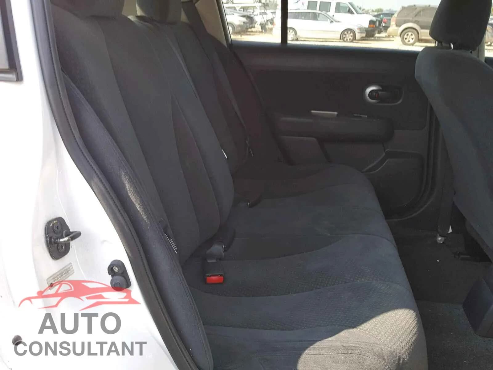 2012 NISSAN VERSA Damaged VIN 3N1BC1CP3CK229545 – engine bay 2012 NISSAN VERSA Damaged VIN 3N1BC1CP3CK229545 – engine bay