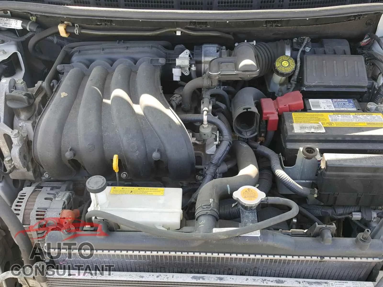 2012 NISSAN VERSA Damaged VIN 3N1BC1CP3CK229545 – exterior detail 2012 NISSAN VERSA Damaged VIN 3N1BC1CP3CK229545 – exterior detail