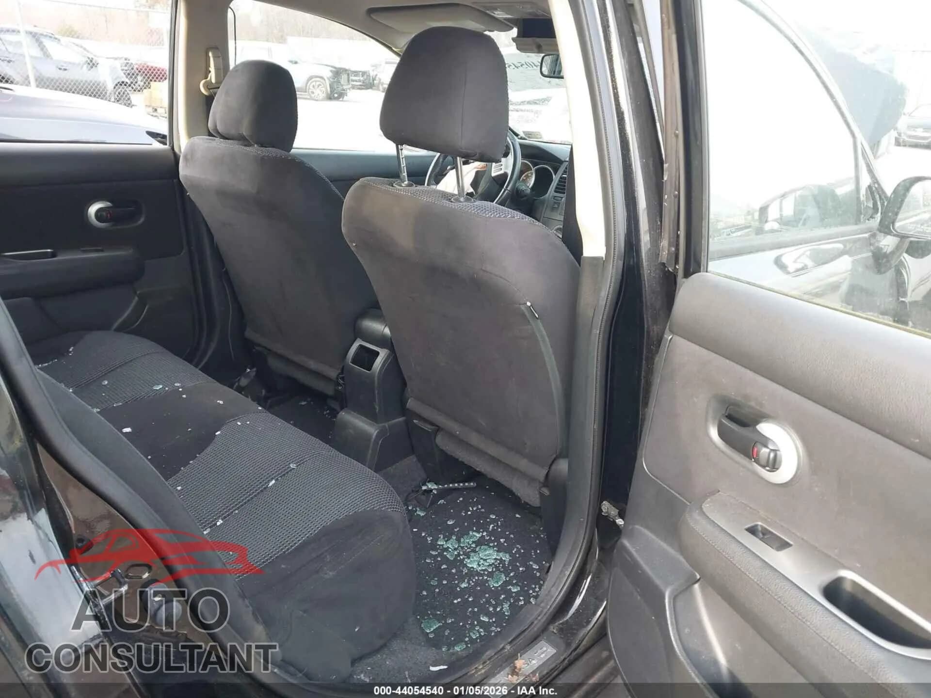 2012 NISSAN VERSA Damaged VIN 3N1BC1CP3CK237726 – undercarriage 2012 NISSAN VERSA Damaged VIN 3N1BC1CP3CK237726 – undercarriage