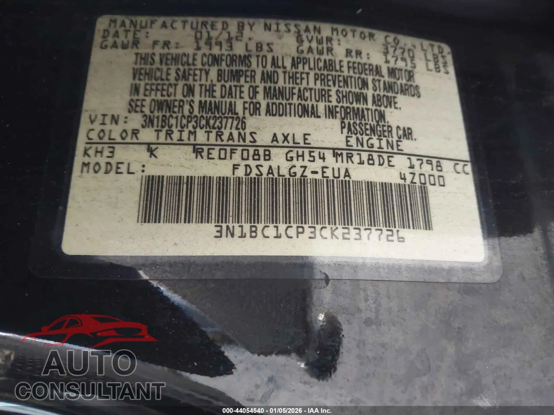 2012 NISSAN VERSA Damaged VIN 3N1BC1CP3CK237726 – trunk area 2012 NISSAN VERSA Damaged VIN 3N1BC1CP3CK237726 – trunk area
