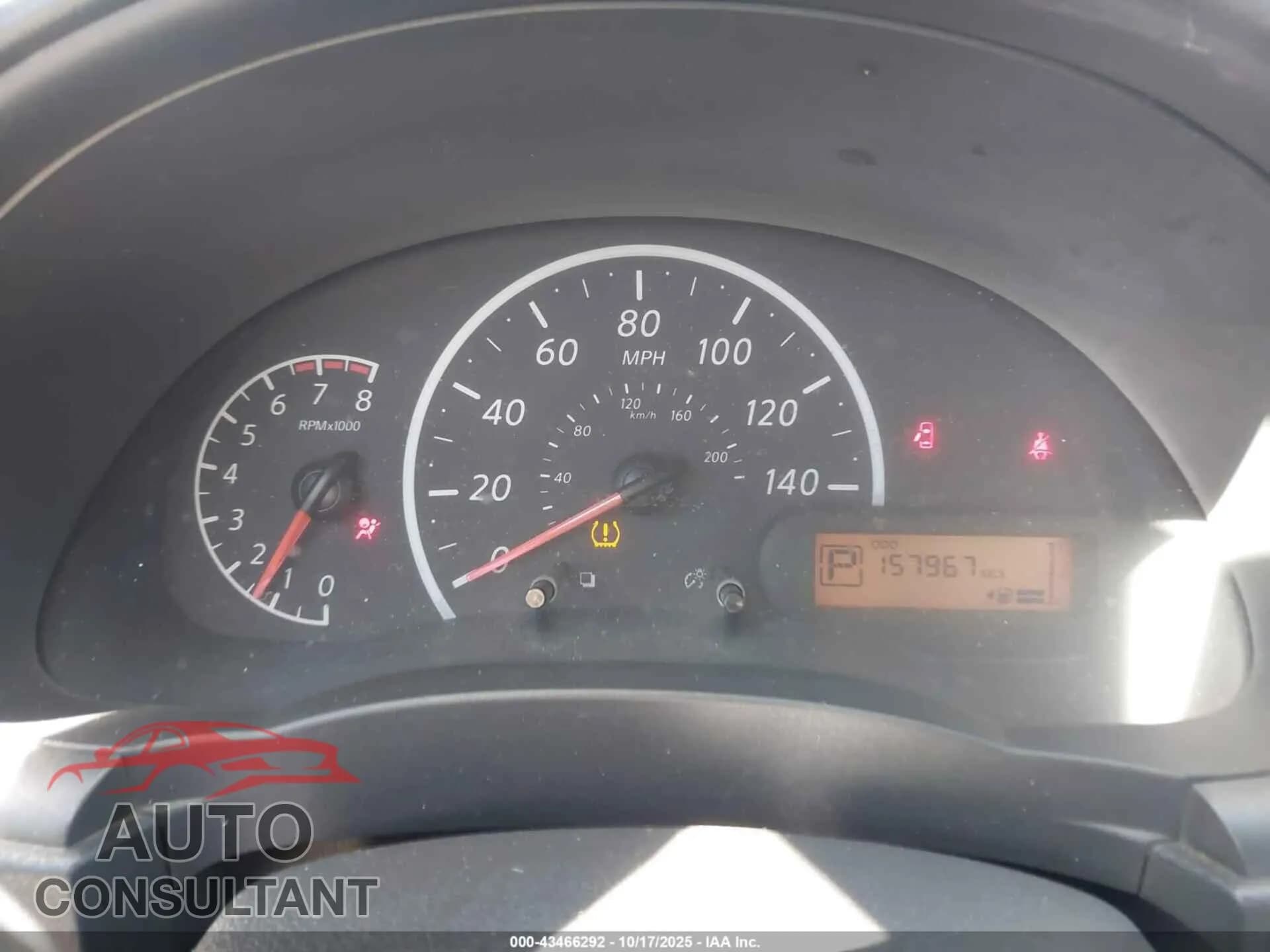 2015 NISSAN VERSA Damaged VIN 3N1CN7AP1FL813395 – exterior detail 2015 NISSAN VERSA Damaged VIN 3N1CN7AP1FL813395 – exterior detail