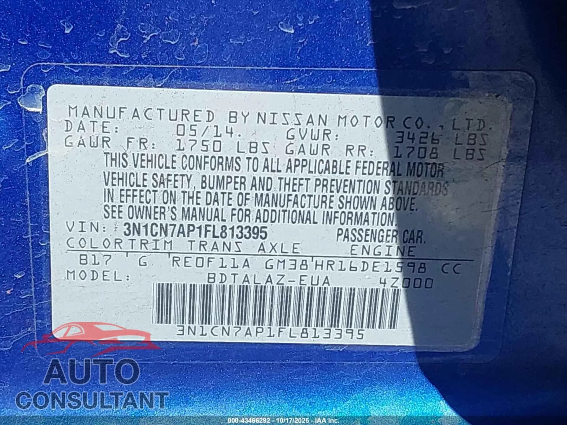 2015 NISSAN VERSA Damaged VIN 3N1CN7AP1FL813395 – trunk area 2015 NISSAN VERSA Damaged VIN 3N1CN7AP1FL813395 – trunk area