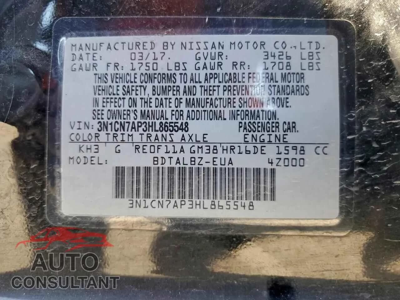 2017 NISSAN VERSA Damaged VIN 3N1CN7AP3HL865548 – photo 12 2017 NISSAN VERSA Damaged VIN 3N1CN7AP3HL865548 – photo 12