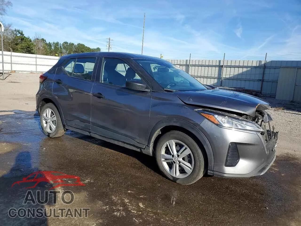 2024 NISSAN KICKS Damaged VIN 3N1CP5BV7RL538518 – dashboard 2024 NISSAN KICKS Damaged VIN 3N1CP5BV7RL538518 – dashboard