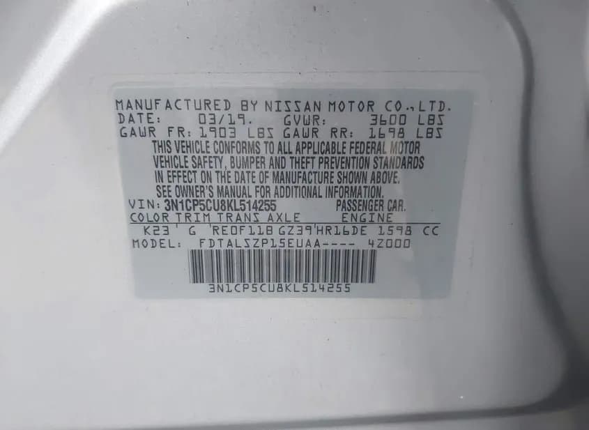 2019 NISSAN Kicks Used VIN 3N1CP5CU8KL514255 – rear exterior 2019 NISSAN Kicks Used VIN 3N1CP5CU8KL514255 – rear exterior