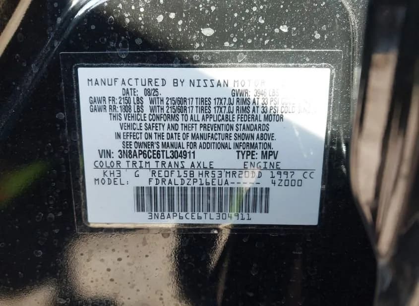 2026 NISSAN Kicks MPV Used VIN 3N8AP6CE6TL304911 – odometer reading 2026 NISSAN Kicks MPV Used VIN 3N8AP6CE6TL304911 – odometer reading