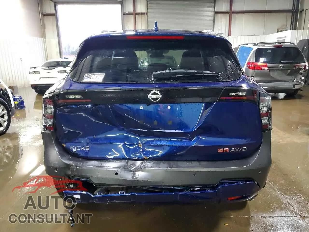 2025 NISSAN KICKS Damaged VIN 3N8AP6DB3SL375745 – engine bay 2025 NISSAN KICKS Damaged VIN 3N8AP6DB3SL375745 – engine bay