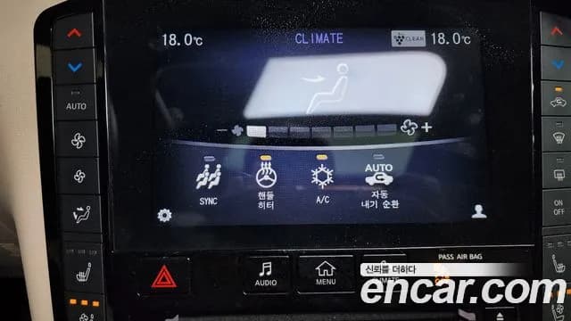 2019 Infiniti QX50 (P71A) 2.0 Sensory AWD Sold VIN 3PCAJ5M38KF129532 – photo 20 2019 Infiniti QX50 (P71A) 2.0 Sensory AWD Sold VIN 3PCAJ5M38KF129532 – photo 20