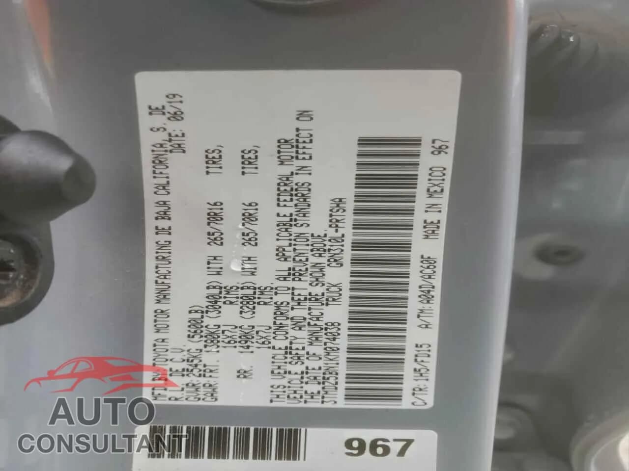 2019 TOYOTA TACOMA Damaged VIN 3TMDZ5BN1KM074038 – photo 12 2019 TOYOTA TACOMA Damaged VIN 3TMDZ5BN1KM074038 – photo 12