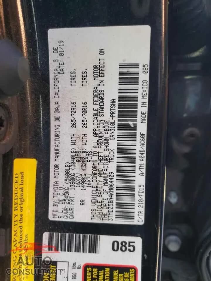 2019 TOYOTA TACOMA Damaged VIN 3TMDZ5BN4KM064409 – photo 12 2019 TOYOTA TACOMA Damaged VIN 3TMDZ5BN4KM064409 – photo 12