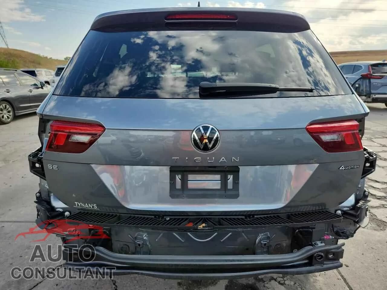 2023 VOLKSWAGEN TIGUAN Damaged VIN 3VV2B7AXXPM031501 – engine bay 2023 VOLKSWAGEN TIGUAN Damaged VIN 3VV2B7AXXPM031501 – engine bay