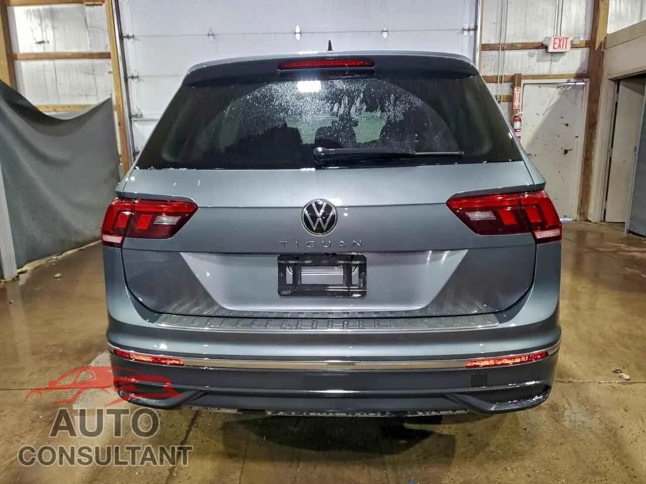 2024 VOLKSWAGEN TIGUAN Used VIN 3VV3B7AX7RM204320 – engine bay 2024 VOLKSWAGEN TIGUAN Used VIN 3VV3B7AX7RM204320 – engine bay
