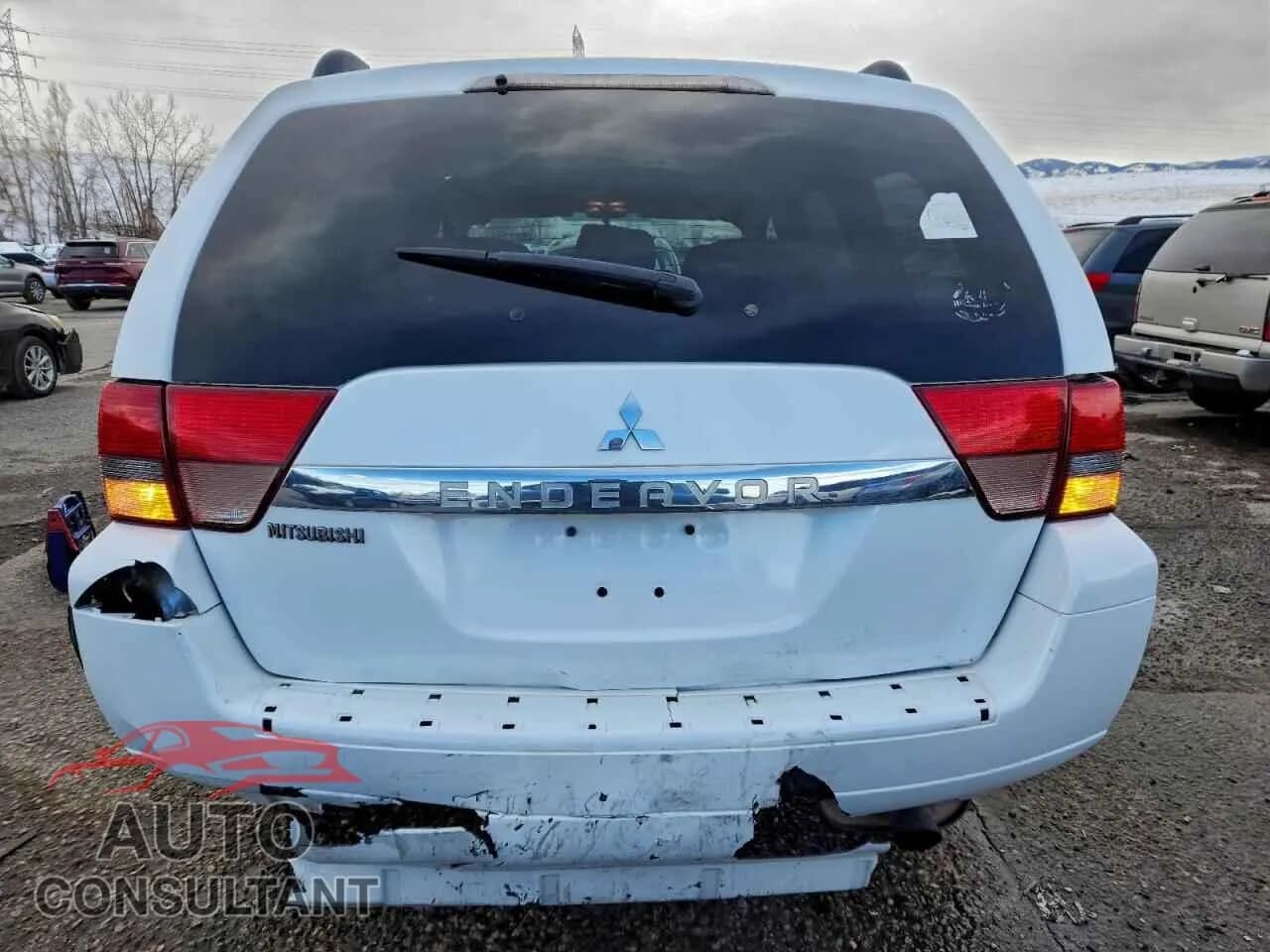 2011 MITSUBISHI ENDEAVOR Damaged VIN 4A4JN2AS5BE027632 – engine bay 2011 MITSUBISHI ENDEAVOR Damaged VIN 4A4JN2AS5BE027632 – engine bay