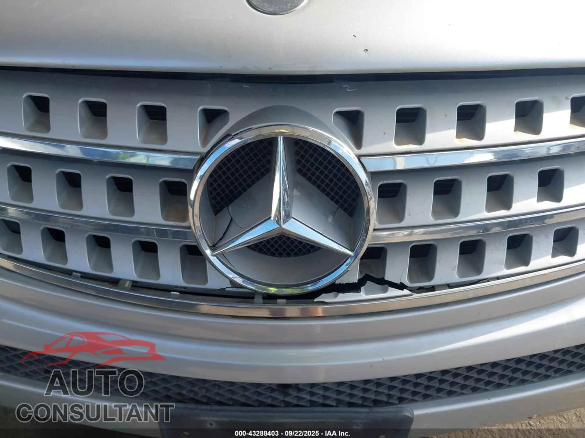 2006 MERCEDES-BENZ ML 500 Damaged VIN 4JGBB75E36A068260 – photo 17 2006 MERCEDES-BENZ ML 500 Damaged VIN 4JGBB75E36A068260 – photo 17