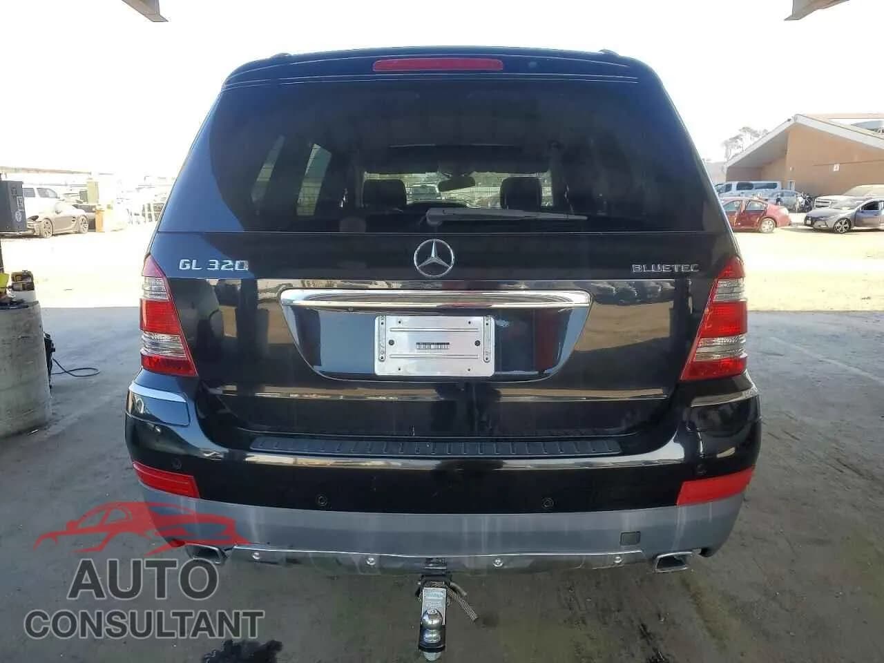2009 MERCEDES-BENZ GL-CLASS Damaged VIN 4JGBF25E69A528555 – engine bay 2009 MERCEDES-BENZ GL-CLASS Damaged VIN 4JGBF25E69A528555 – engine bay