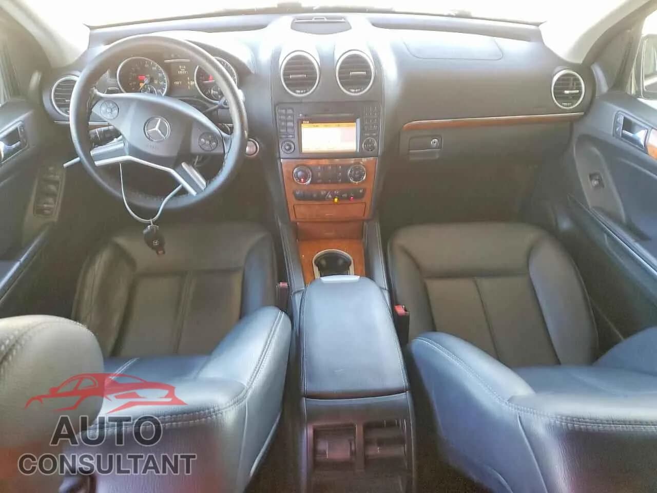 2009 MERCEDES-BENZ GL-CLASS Damaged VIN 4JGBF25E69A528555 – undercarriage 2009 MERCEDES-BENZ GL-CLASS Damaged VIN 4JGBF25E69A528555 – undercarriage