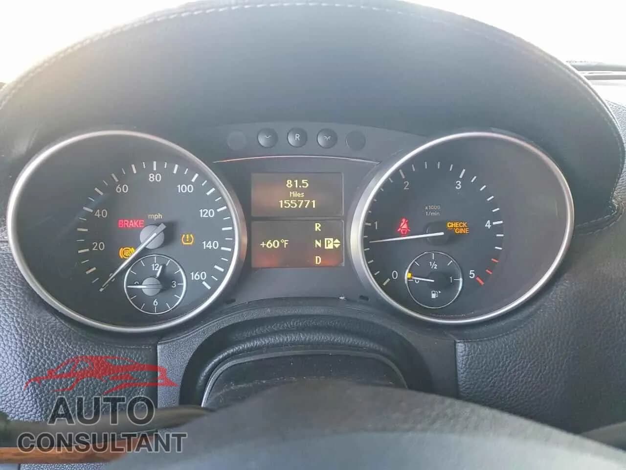 2009 MERCEDES-BENZ GL-CLASS Damaged VIN 4JGBF25E69A528555 – trunk area 2009 MERCEDES-BENZ GL-CLASS Damaged VIN 4JGBF25E69A528555 – trunk area