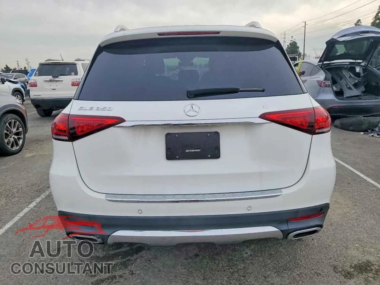 2020 MERCEDES-BENZ GLE-CLASS Damaged VIN 4JGFB4JB2LA233318 – engine bay 2020 MERCEDES-BENZ GLE-CLASS Damaged VIN 4JGFB4JB2LA233318 – engine bay