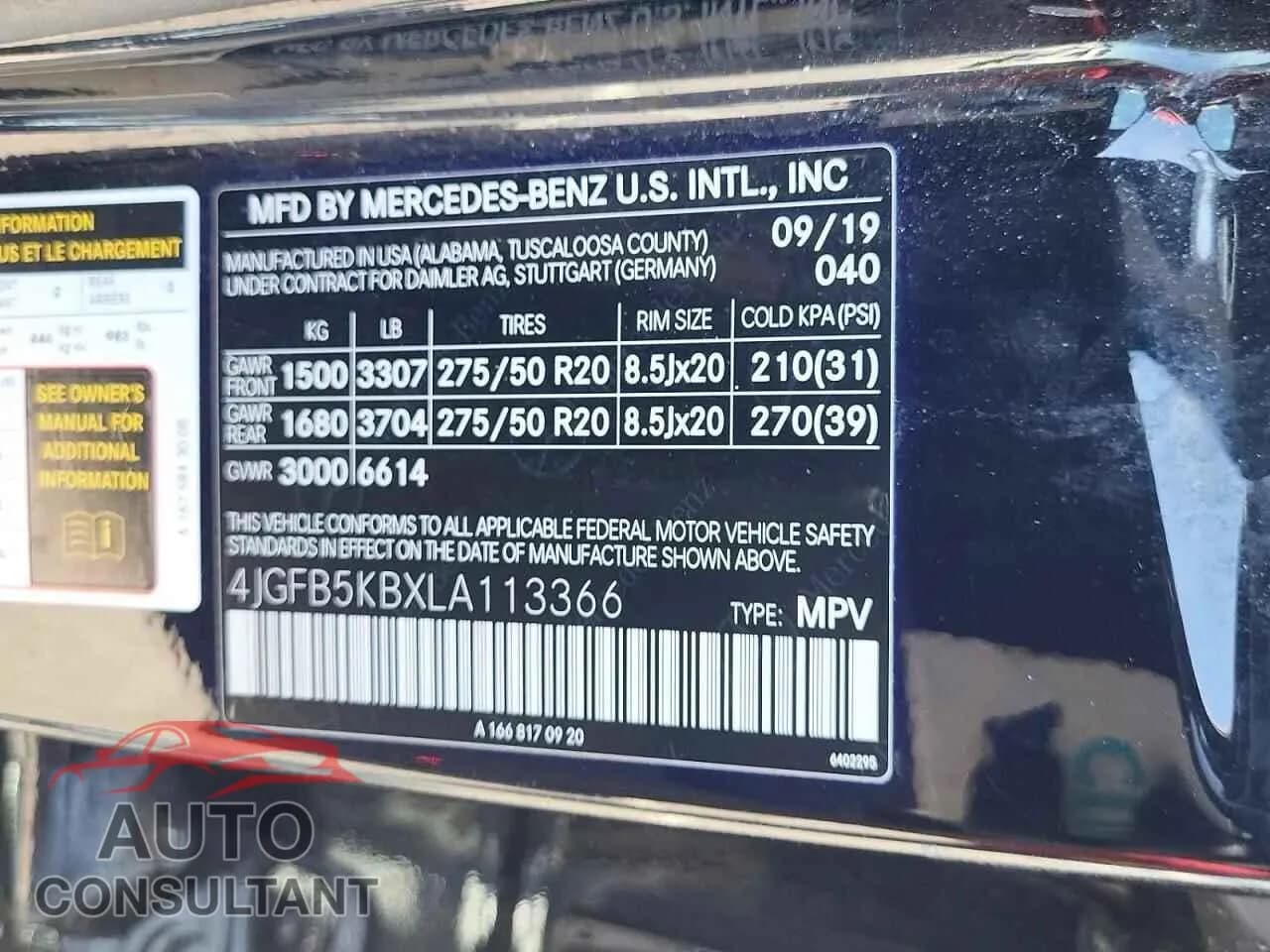 2020 MERCEDES-BENZ GLE-CLASS Used VIN 4JGFB5KBXLA113366 – odometer reading 2020 MERCEDES-BENZ GLE-CLASS Used VIN 4JGFB5KBXLA113366 – odometer reading