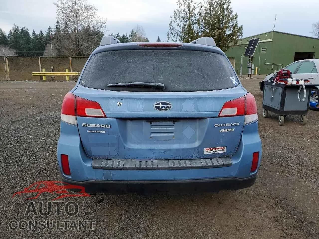 2011 SUBARU OUTBACK Damaged VIN 4S4BRBKC7B3383885 – engine bay 2011 SUBARU OUTBACK Damaged VIN 4S4BRBKC7B3383885 – engine bay