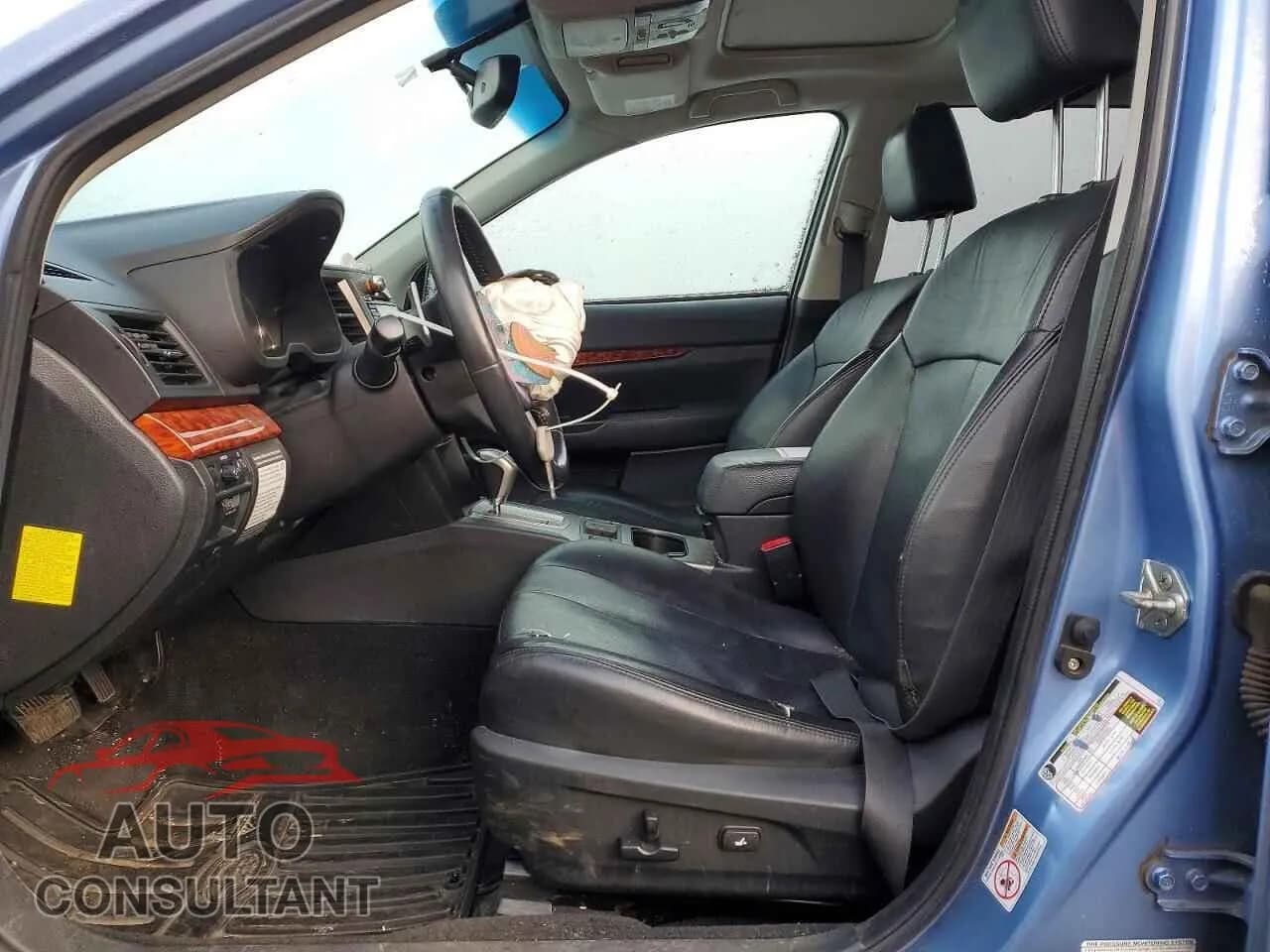 2011 SUBARU OUTBACK Damaged VIN 4S4BRBKC7B3383885 – exterior detail 2011 SUBARU OUTBACK Damaged VIN 4S4BRBKC7B3383885 – exterior detail