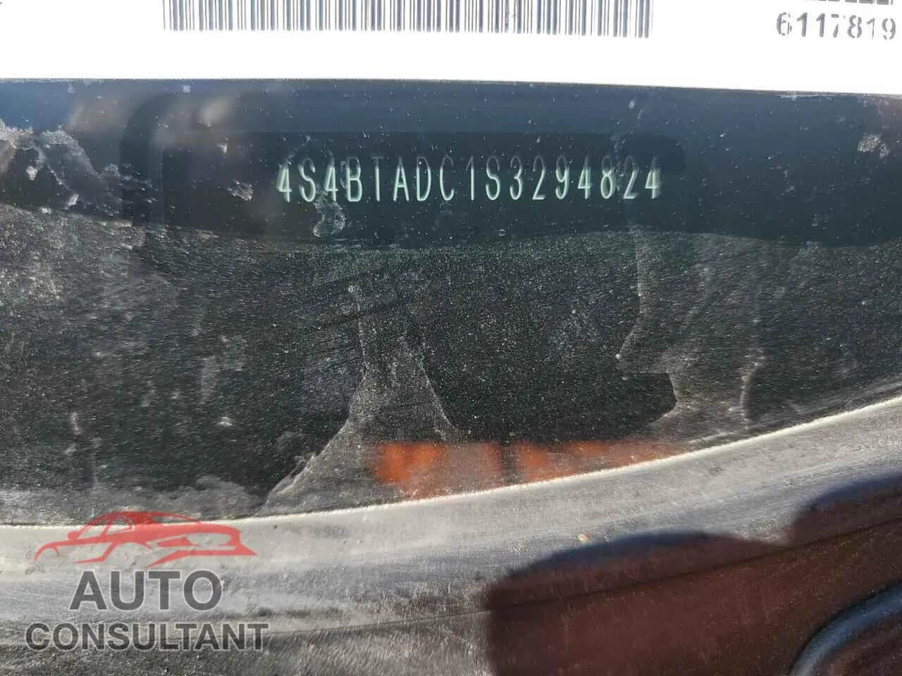 2025 SUBARU OUTBACK Damaged VIN 4S4BTADC1S3294824 – photo 13 2025 SUBARU OUTBACK Damaged VIN 4S4BTADC1S3294824 – photo 13