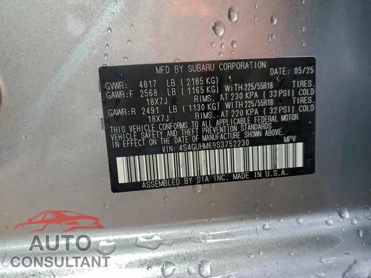 2025 SUBARU CROSSTREK Damaged VIN 4S4GUHM69S3752230 – photo 12 2025 SUBARU CROSSTREK Damaged VIN 4S4GUHM69S3752230 – photo 12