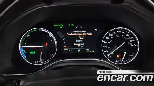 2019 Toyota Avalon 5th Gen 2.5 Hybrid Sold VIN 4T1B21FB7KU002546 – photo 29 2019 Toyota Avalon 5th Gen 2.5 Hybrid Sold VIN 4T1B21FB7KU002546 – photo 29