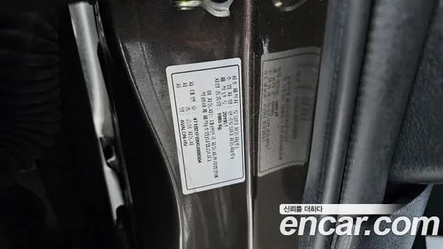 2019 Toyota Avalon 5th Gen 2.5 Hybrid Sold VIN 4T1B21FBXKU008504 – engine bay 2019 Toyota Avalon 5th Gen 2.5 Hybrid Sold VIN 4T1B21FBXKU008504 – engine bay