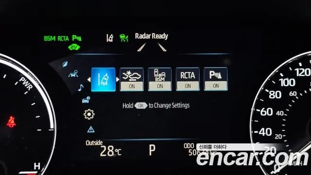 2019 Toyota Avalon 5th Gen 2.5 Hybrid Sold VIN 4T1B21FBXKU008504 – photo 14 2019 Toyota Avalon 5th Gen 2.5 Hybrid Sold VIN 4T1B21FBXKU008504 – photo 14