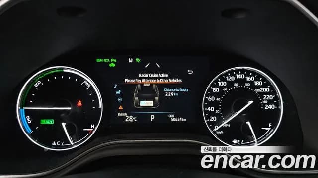 2019 Toyota Avalon 5th Gen 2.5 Hybrid Sold VIN 4T1B21FBXKU008504 – photo 30 2019 Toyota Avalon 5th Gen 2.5 Hybrid Sold VIN 4T1B21FBXKU008504 – photo 30