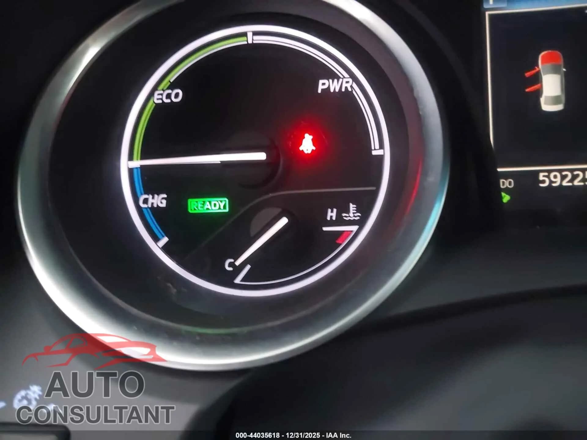 2018 TOYOTA CAMRY HYBRID Damaged VIN 4T1B21HK2JU003647 – engine bay 2018 TOYOTA CAMRY HYBRID Damaged VIN 4T1B21HK2JU003647 – engine bay