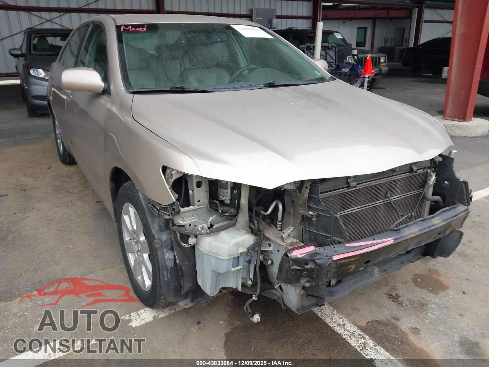 2009 TOYOTA CAMRY HYBRID Damaged VIN 4T1BB46K89U087389 – photo 13 2009 TOYOTA CAMRY HYBRID Damaged VIN 4T1BB46K89U087389 – photo 13