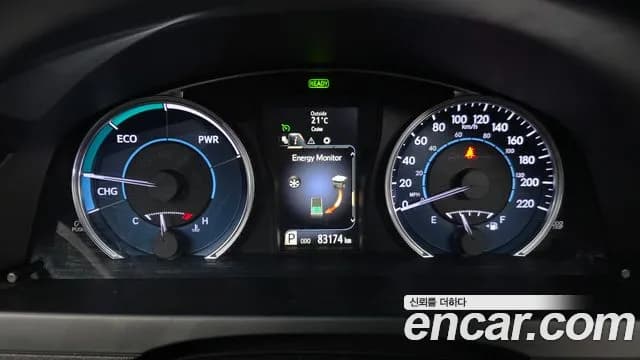 2017 Toyota New Camry Hybrid XLE Sold VIN 4T1BD1FK1HU227550 – photo 15 2017 Toyota New Camry Hybrid XLE Sold VIN 4T1BD1FK1HU227550 – photo 15