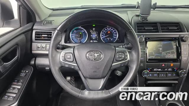 2017 Toyota New Camry Hybrid XLE Sold VIN 4T1BD1FK1HU227550 – photo 20 2017 Toyota New Camry Hybrid XLE Sold VIN 4T1BD1FK1HU227550 – photo 20