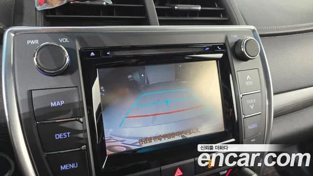 2017 Toyota New Camry Hybrid LE Sold VIN 4T1BD1FK9HU227943 – rear exterior 2017 Toyota New Camry Hybrid LE Sold VIN 4T1BD1FK9HU227943 – rear exterior