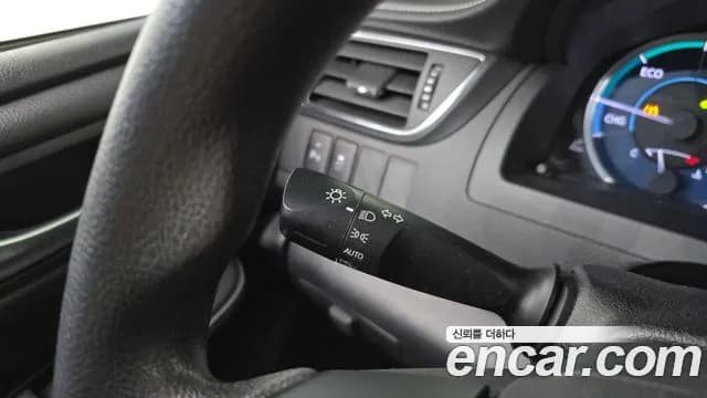 2017 Toyota New Camry Hybrid LE Sold VIN 4T1BD1FK9HU227943 – trunk area 2017 Toyota New Camry Hybrid LE Sold VIN 4T1BD1FK9HU227943 – trunk area