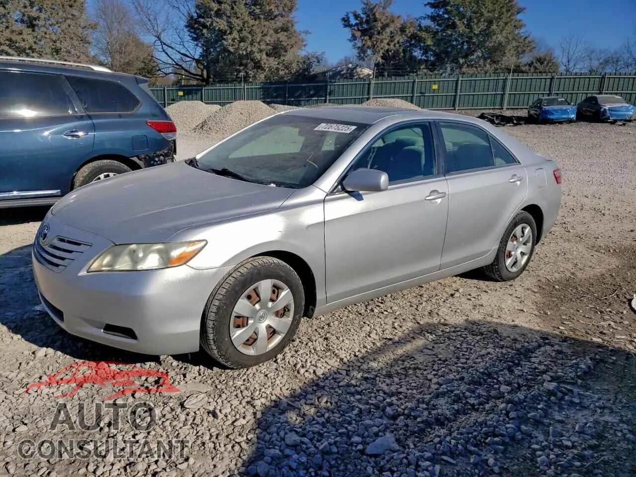 2009 TOYOTA CAMRY Used VIN 4T1BE46K09U346223 – front exterior 2009 TOYOTA CAMRY Used VIN 4T1BE46K09U346223 – front exterior