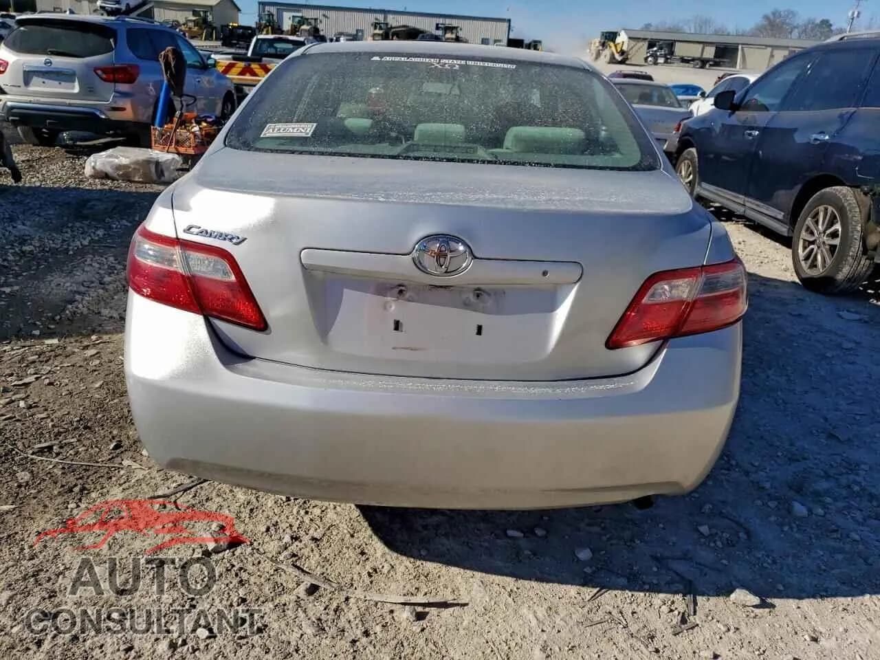 2009 TOYOTA CAMRY Used VIN 4T1BE46K09U346223 – engine bay 2009 TOYOTA CAMRY Used VIN 4T1BE46K09U346223 – engine bay