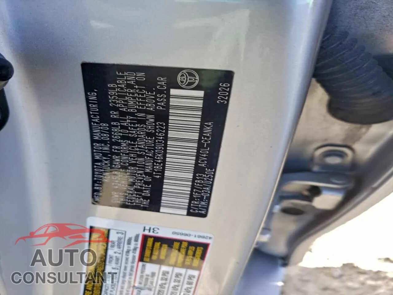2009 TOYOTA CAMRY Used VIN 4T1BE46K09U346223 – photo 12 2009 TOYOTA CAMRY Used VIN 4T1BE46K09U346223 – photo 12