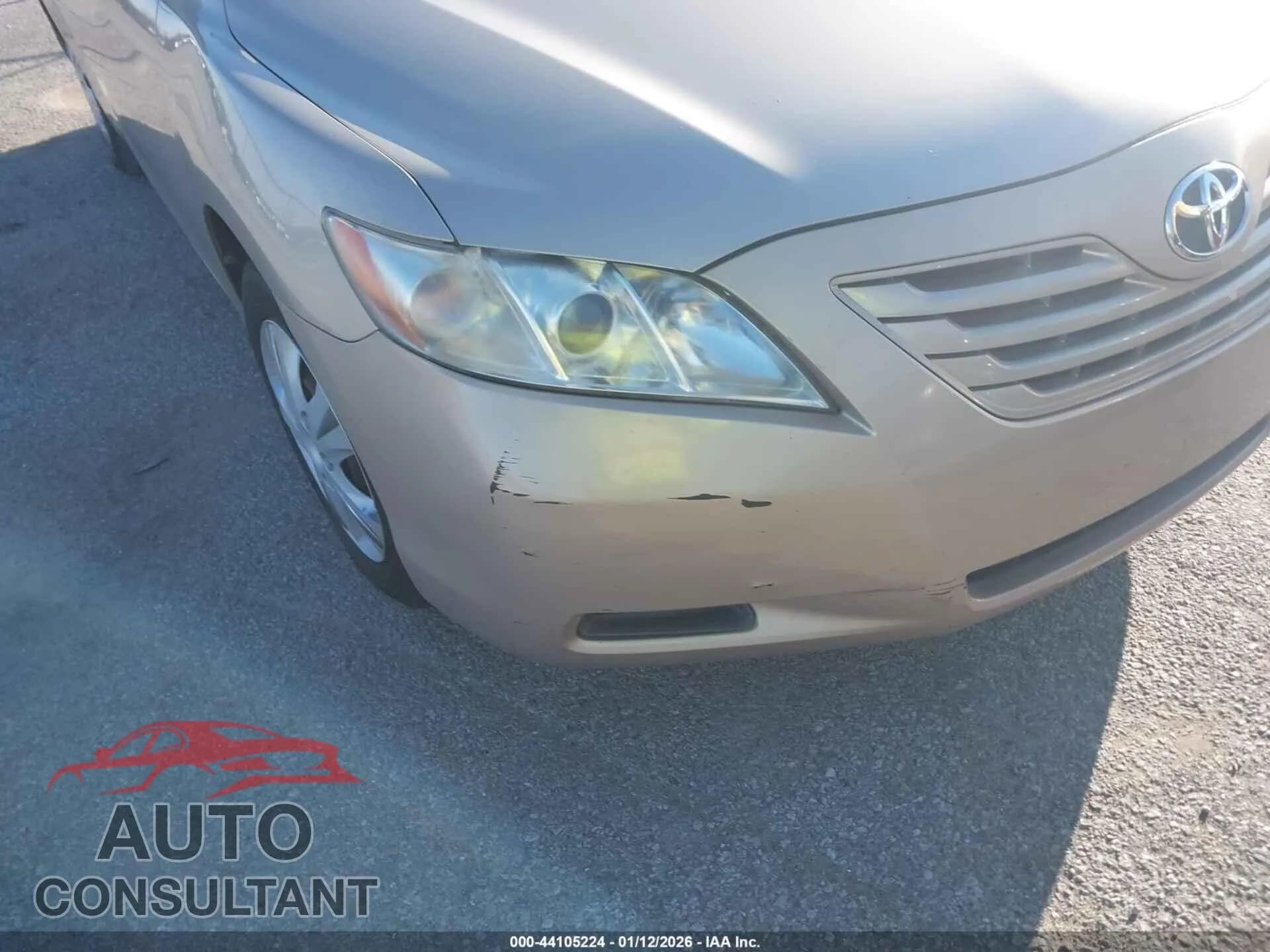 2009 TOYOTA CAMRY Damaged VIN 4T1BE46K79U835119 – engine bay 2009 TOYOTA CAMRY Damaged VIN 4T1BE46K79U835119 – engine bay